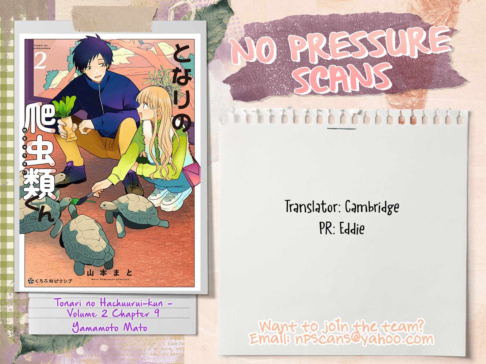 Read Tonari no Hachuurui-kun chapter 9 image 23 on Lezhin