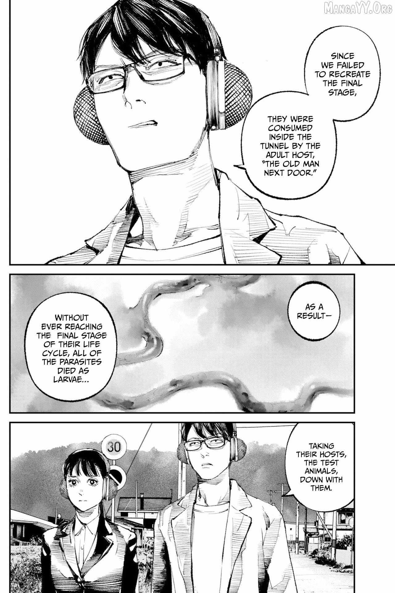 Read Tonari no Jii-san chapter 33 image 2 on Lezhin