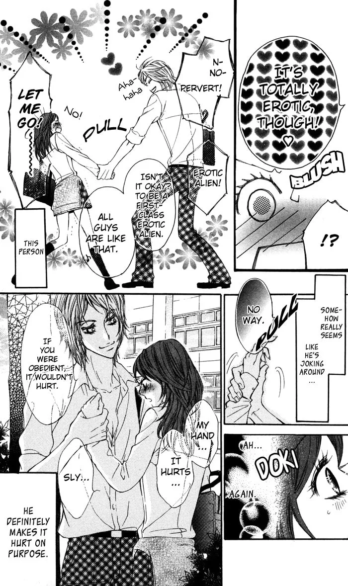 Read Tonari no Koakuma Boy chapter 2 image 12 on Lezhin