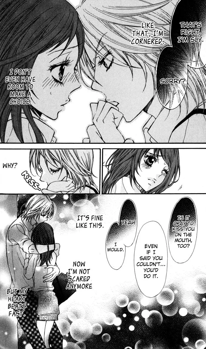 Read Tonari no Koakuma Boy chapter 2 image 13 on Lezhin