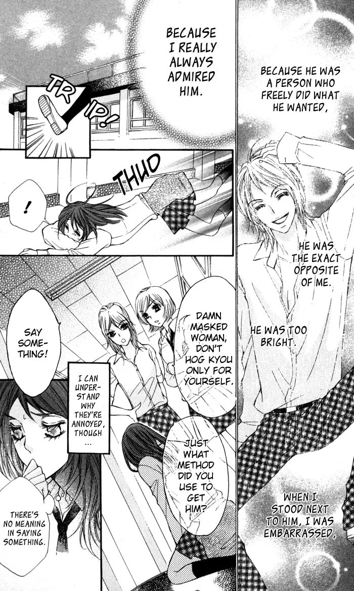 Read Tonari no Koakuma Boy chapter 2 image 15 on Lezhin