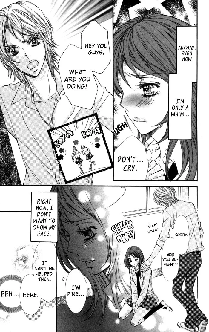 Read Tonari no Koakuma Boy chapter 2 image 16 on Lezhin