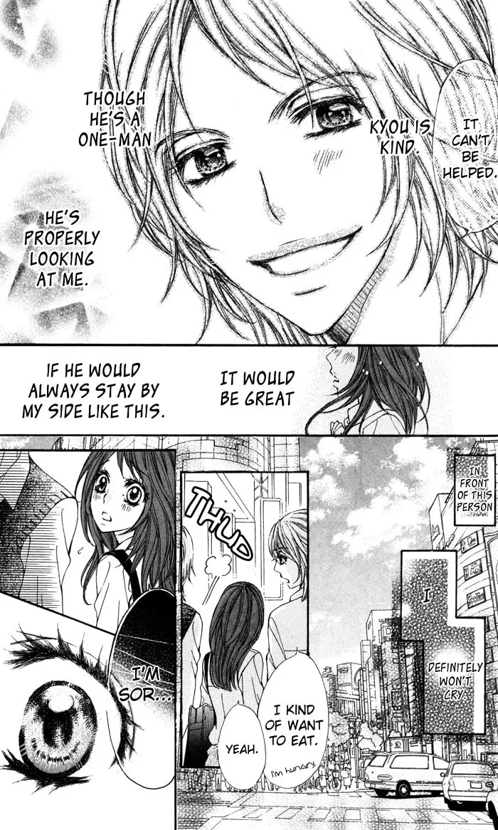 Read Tonari no Koakuma Boy chapter 2 image 22 on Lezhin