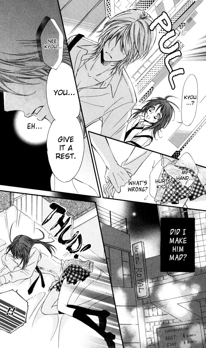 Read Tonari no Koakuma Boy chapter 2 image 25 on Lezhin