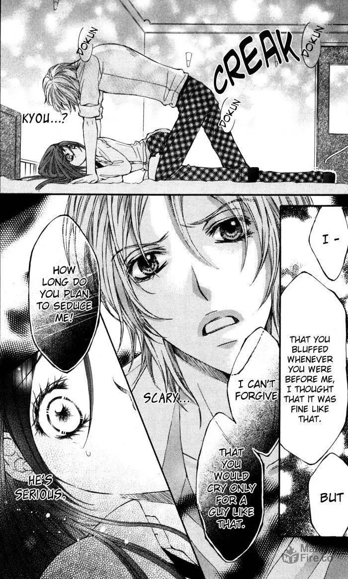 Read Tonari no Koakuma Boy chapter 2 image 26 on Lezhin