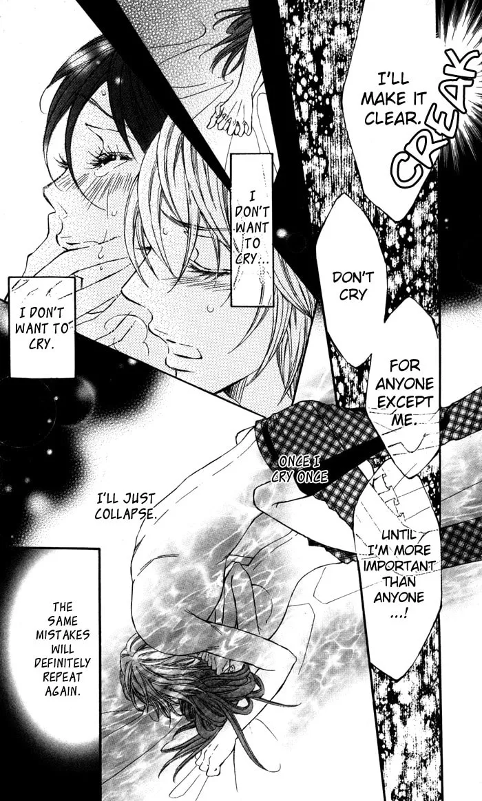 Read Tonari no Koakuma Boy chapter 2 image 27 on Lezhin