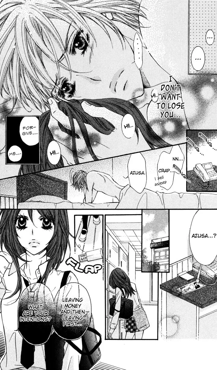 Read Tonari no Koakuma Boy chapter 2 image 28 on Lezhin