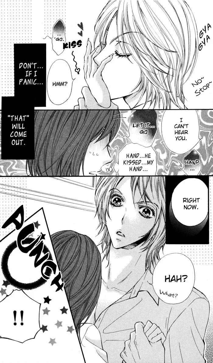 Read Tonari no Koakuma Boy chapter 2 image 3 on Lezhin