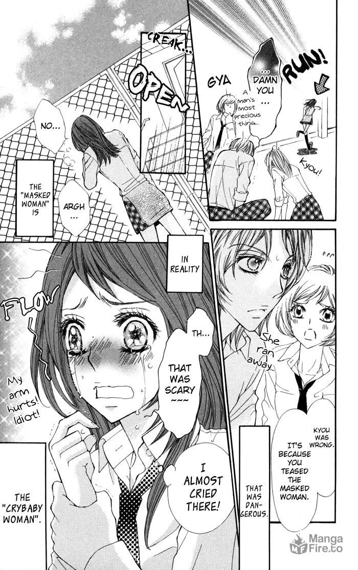 Read Tonari no Koakuma Boy chapter 2 image 4 on Lezhin