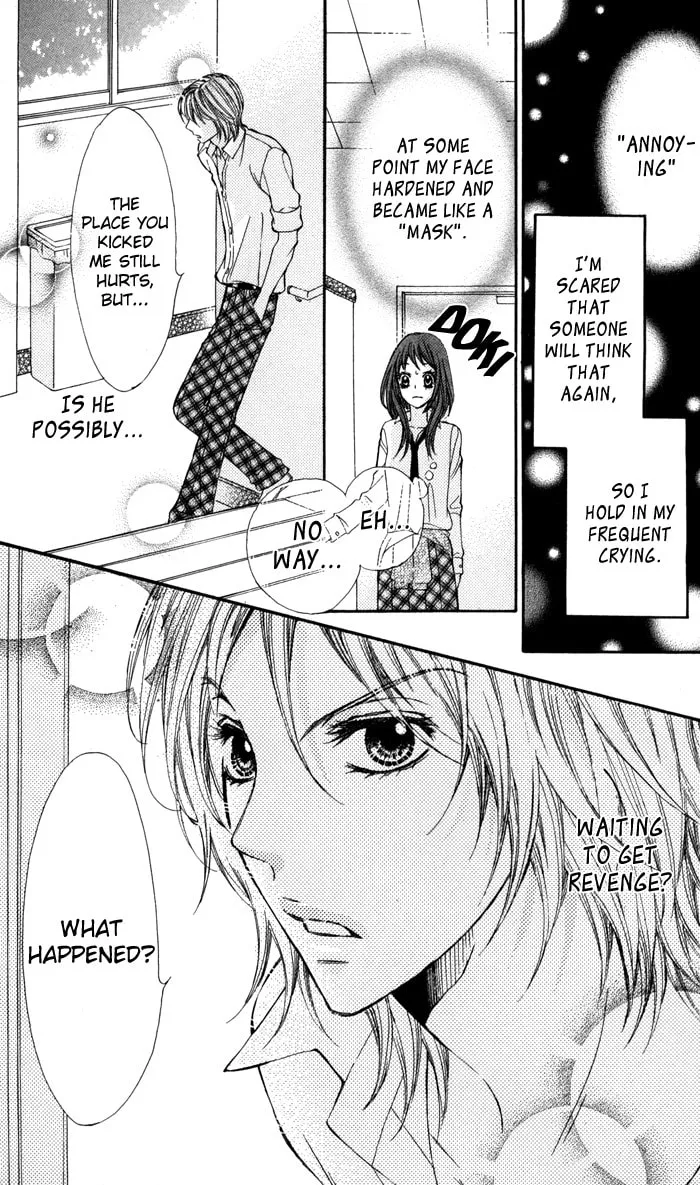 Read Tonari no Koakuma Boy chapter 2 image 6 on Lezhin