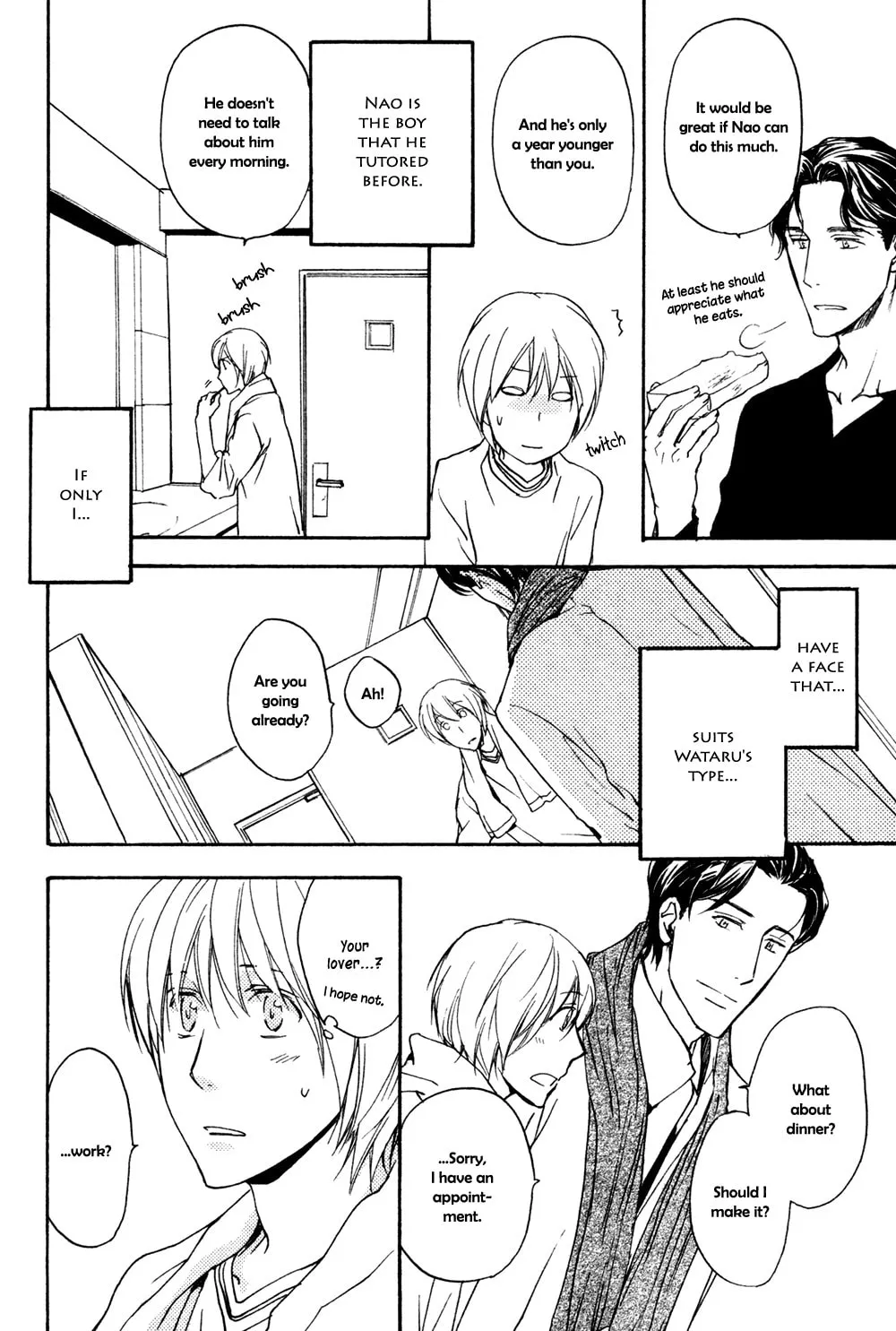 Read Tonari no Oniisan chapter 0 image 10 on Lezhin