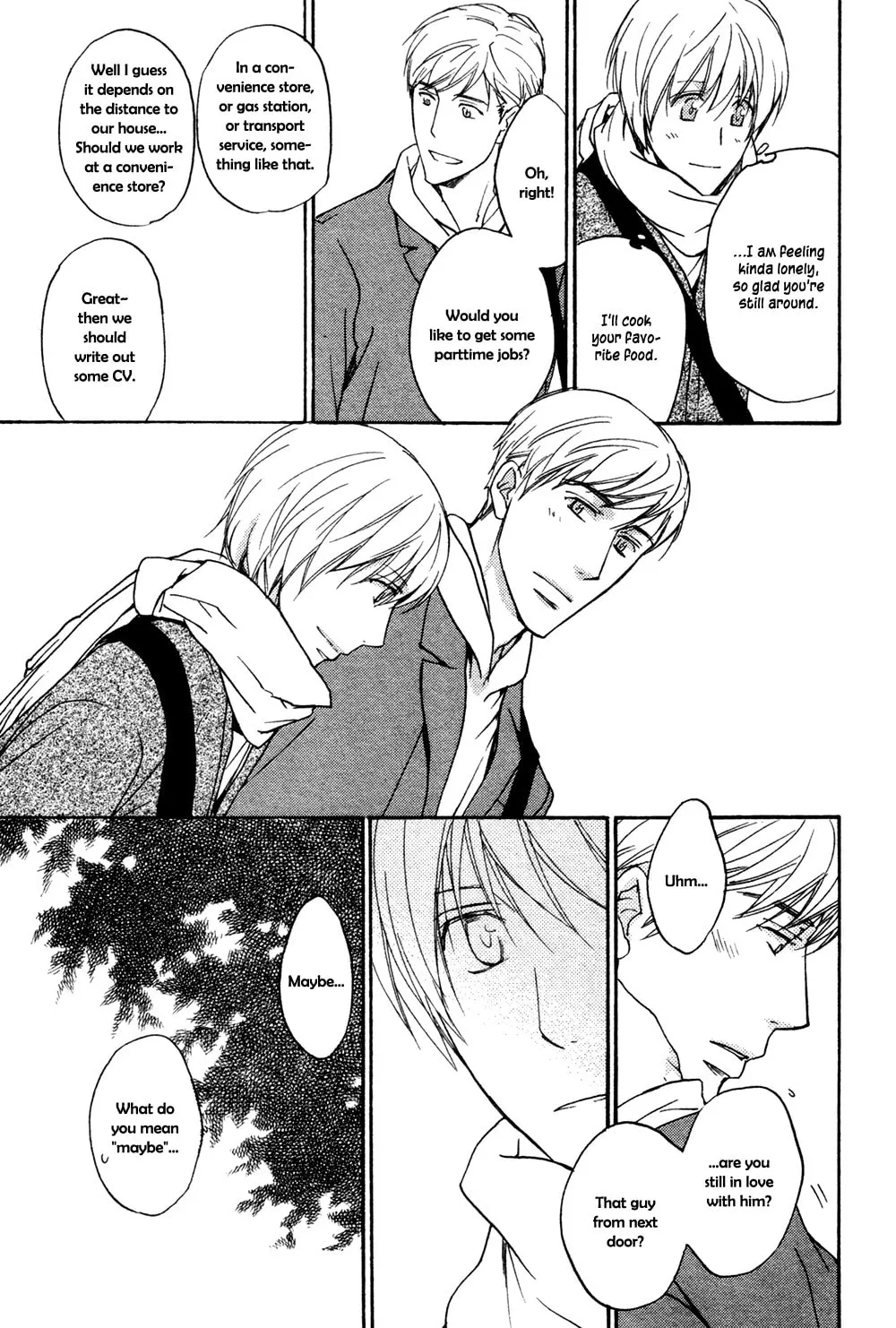 Read Tonari no Oniisan chapter 0 image 15 on Lezhin