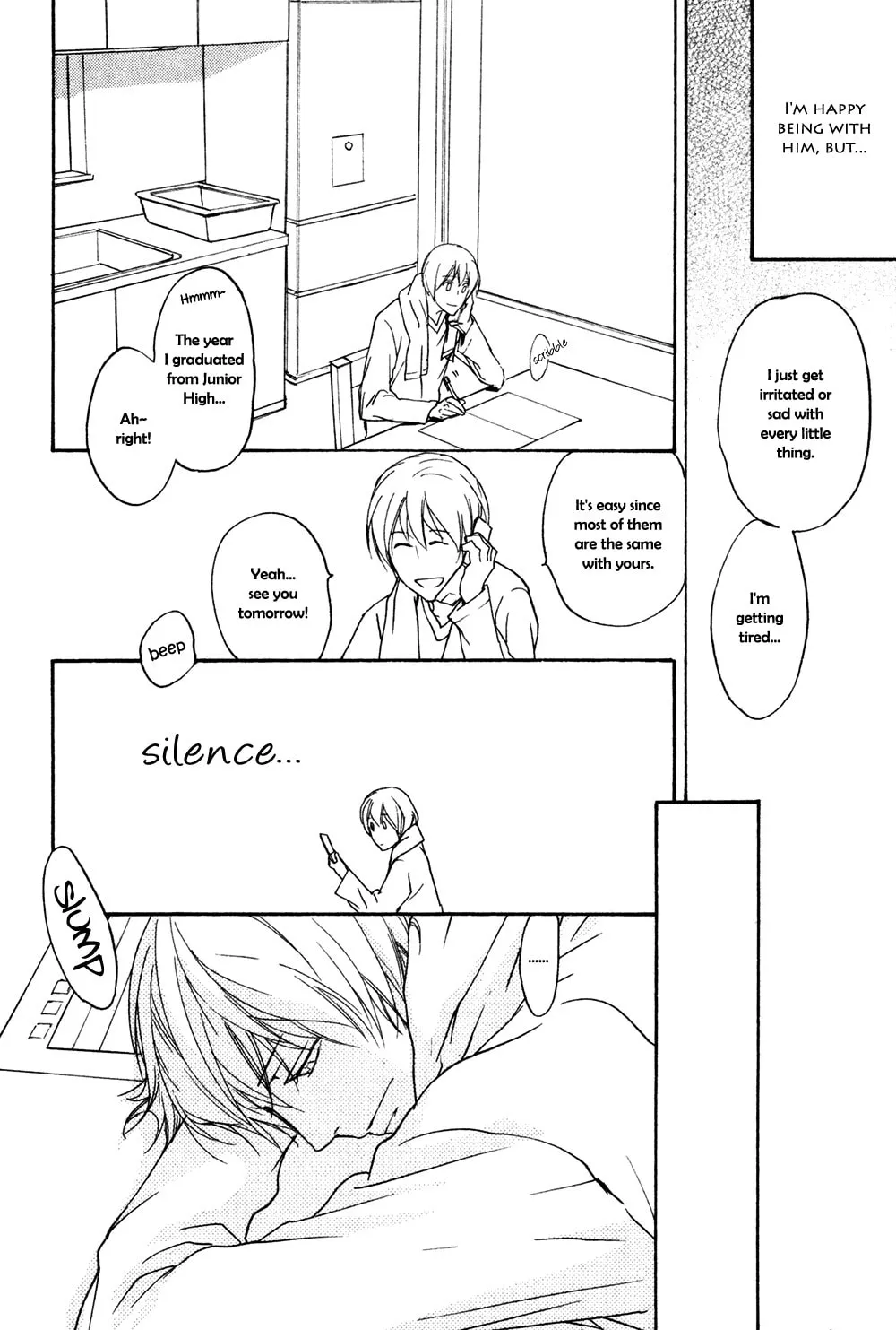 Read Tonari no Oniisan chapter 0 image 16 on Lezhin