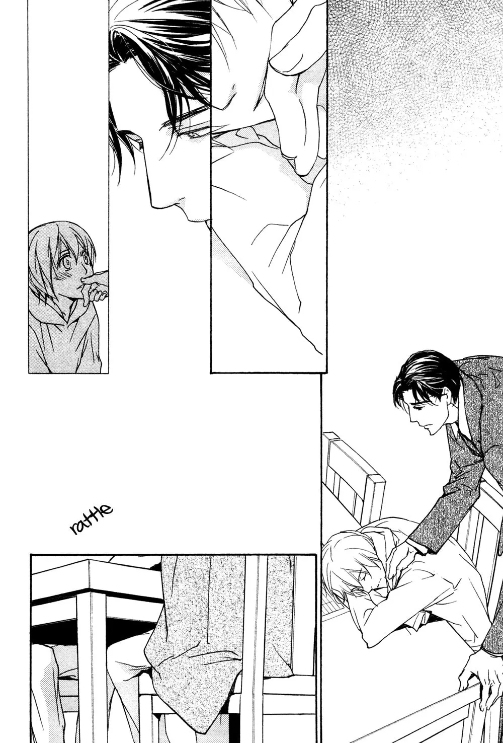 Read Tonari no Oniisan chapter 0 image 18 on Lezhin
