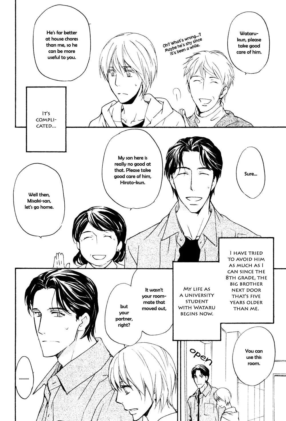 Read Tonari no Oniisan chapter 0 image 2 on Lezhin