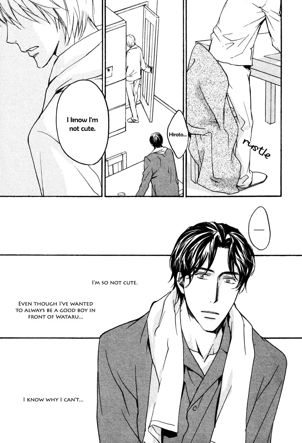 Read Tonari no Oniisan chapter 0 image 21 on Lezhin