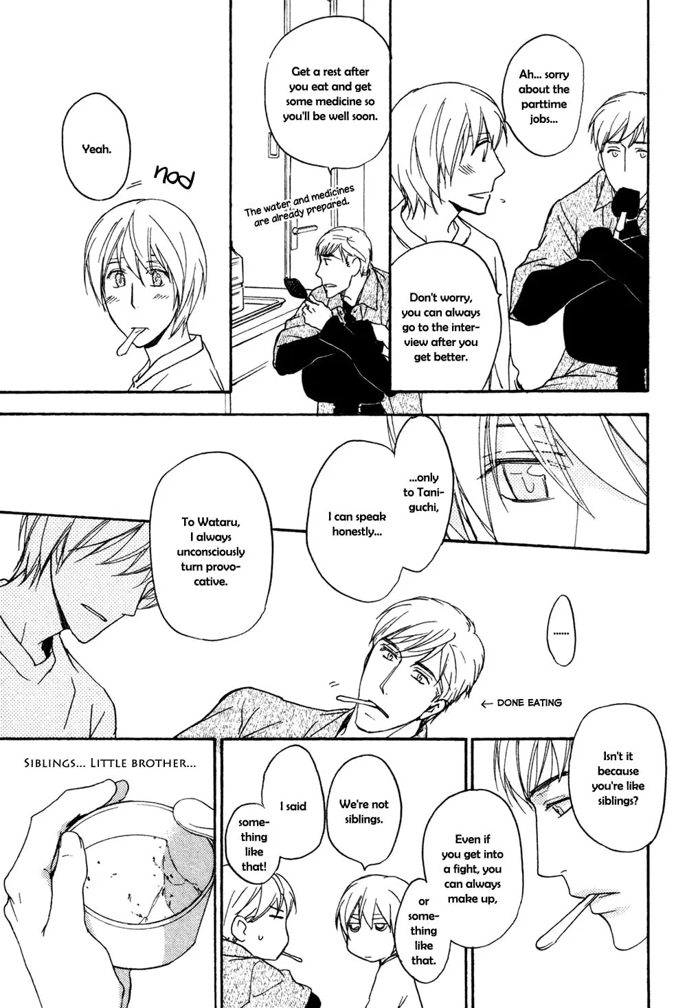Read Tonari no Oniisan chapter 0 image 25 on Lezhin
