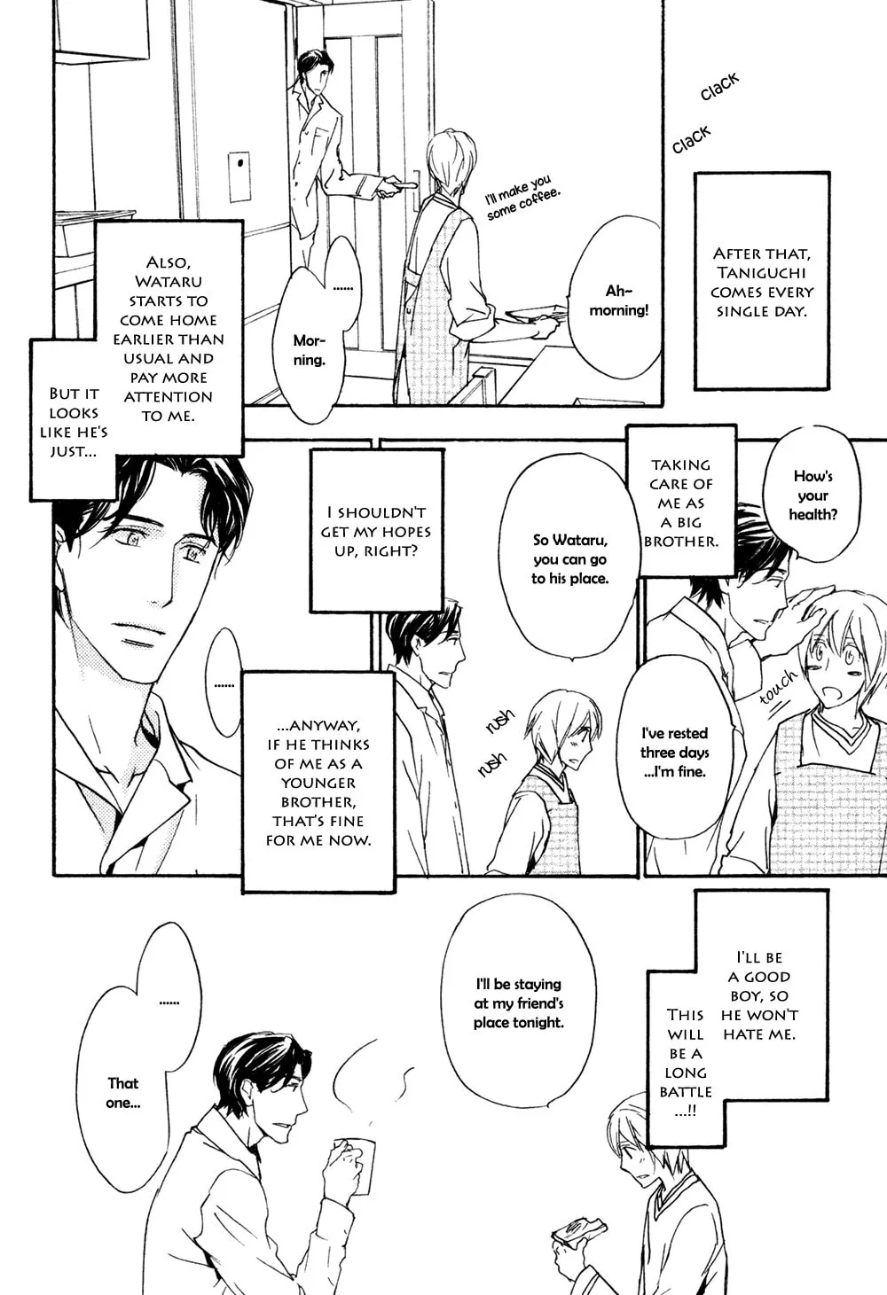 Read Tonari no Oniisan chapter 0 image 30 on Lezhin