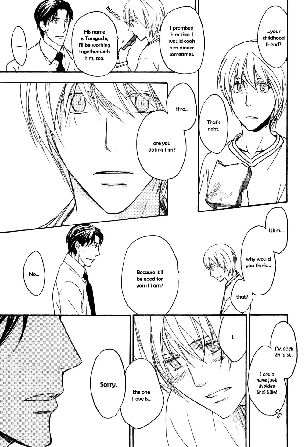 Read Tonari no Oniisan chapter 0 image 31 on Lezhin