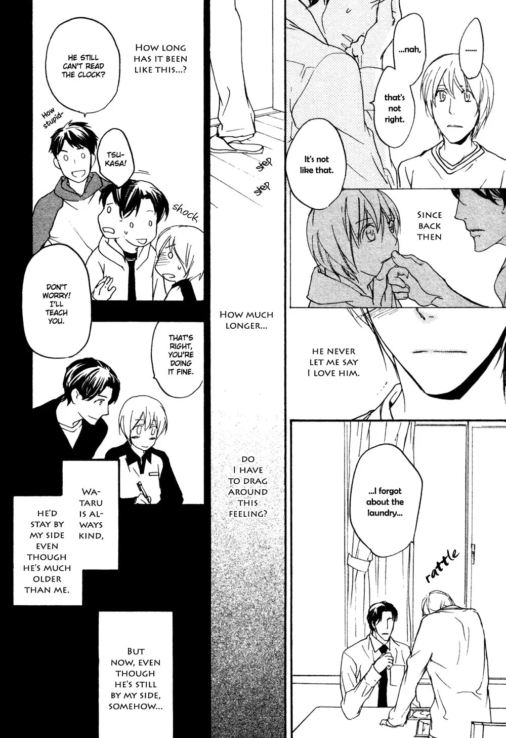 Read Tonari no Oniisan chapter 0 image 32 on Lezhin