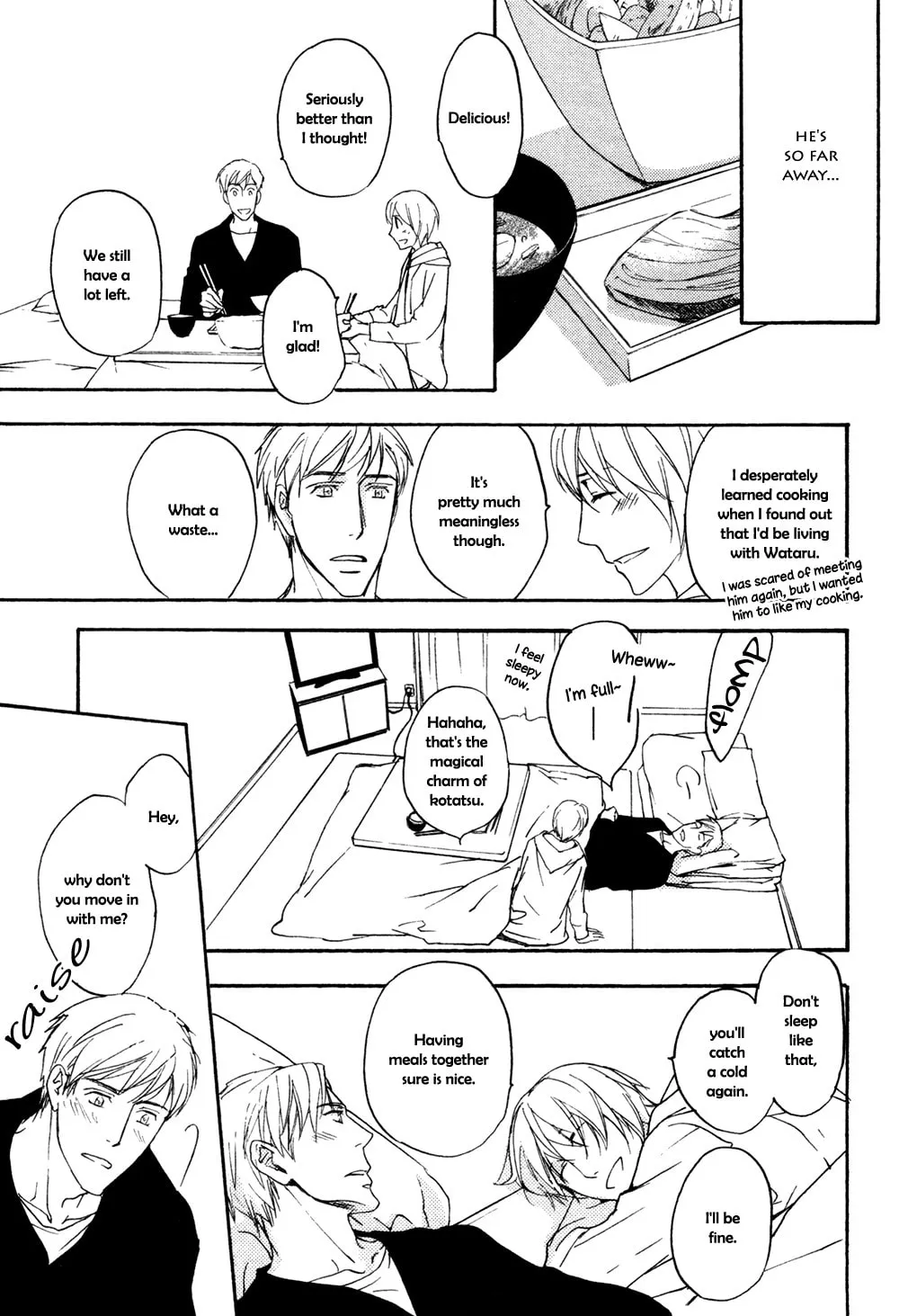 Read Tonari no Oniisan chapter 0 image 33 on Lezhin