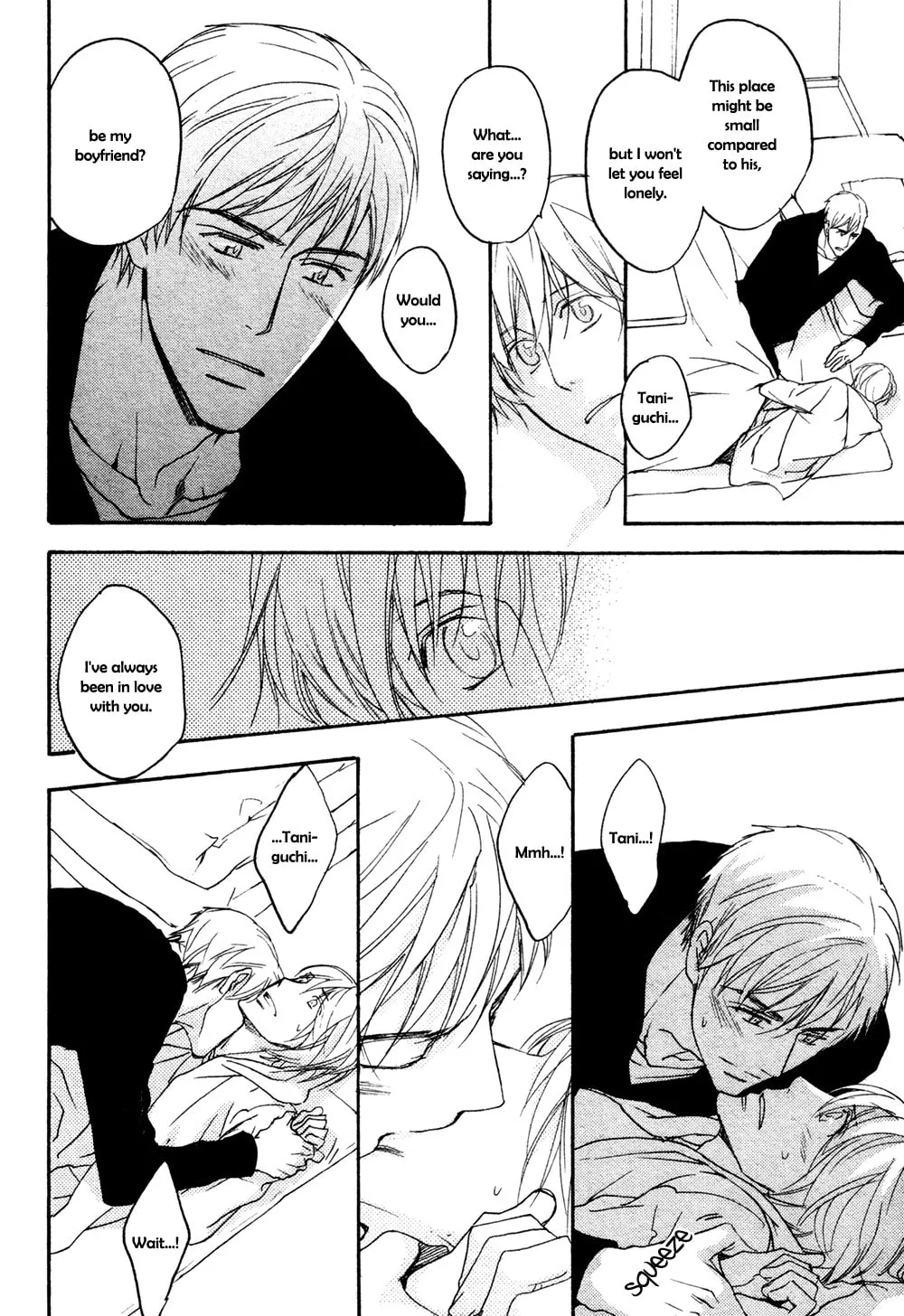 Read Tonari no Oniisan chapter 0 image 34 on Lezhin