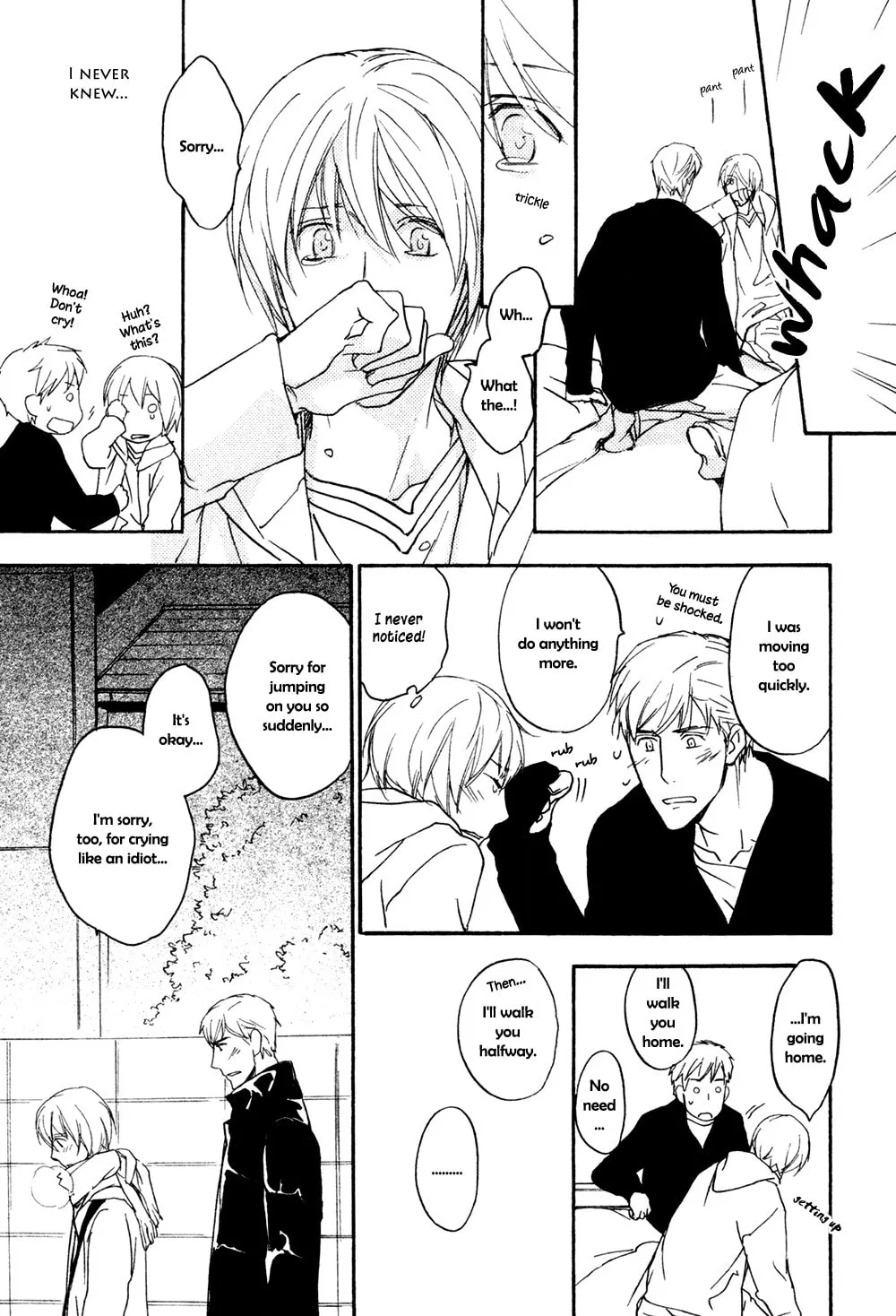 Read Tonari no Oniisan chapter 0 image 35 on Lezhin