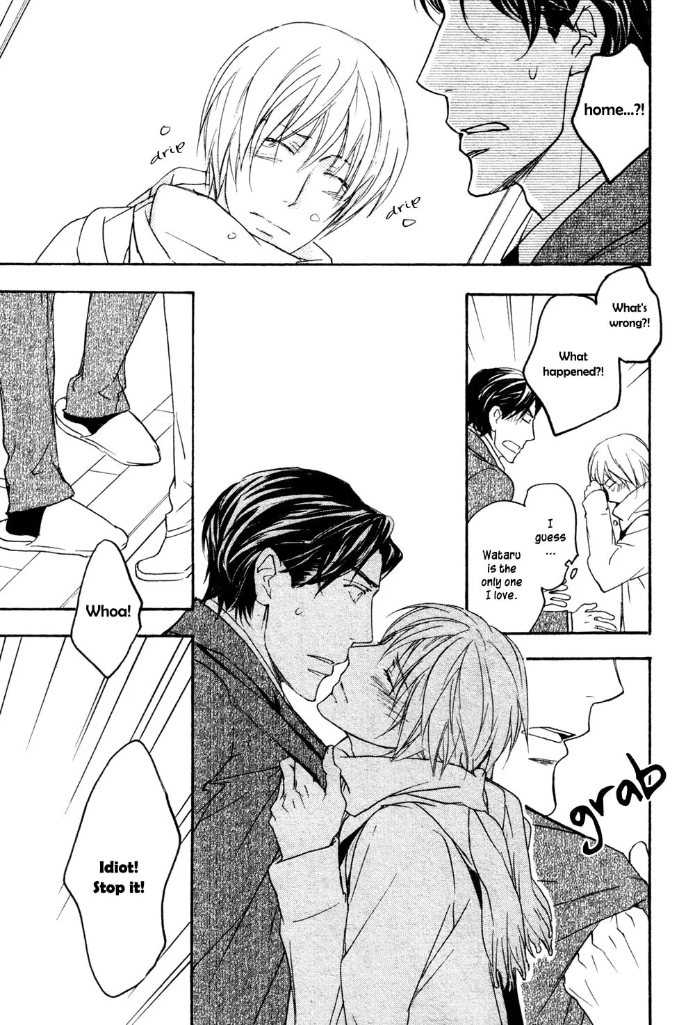 Read Tonari no Oniisan chapter 0 image 39 on Lezhin