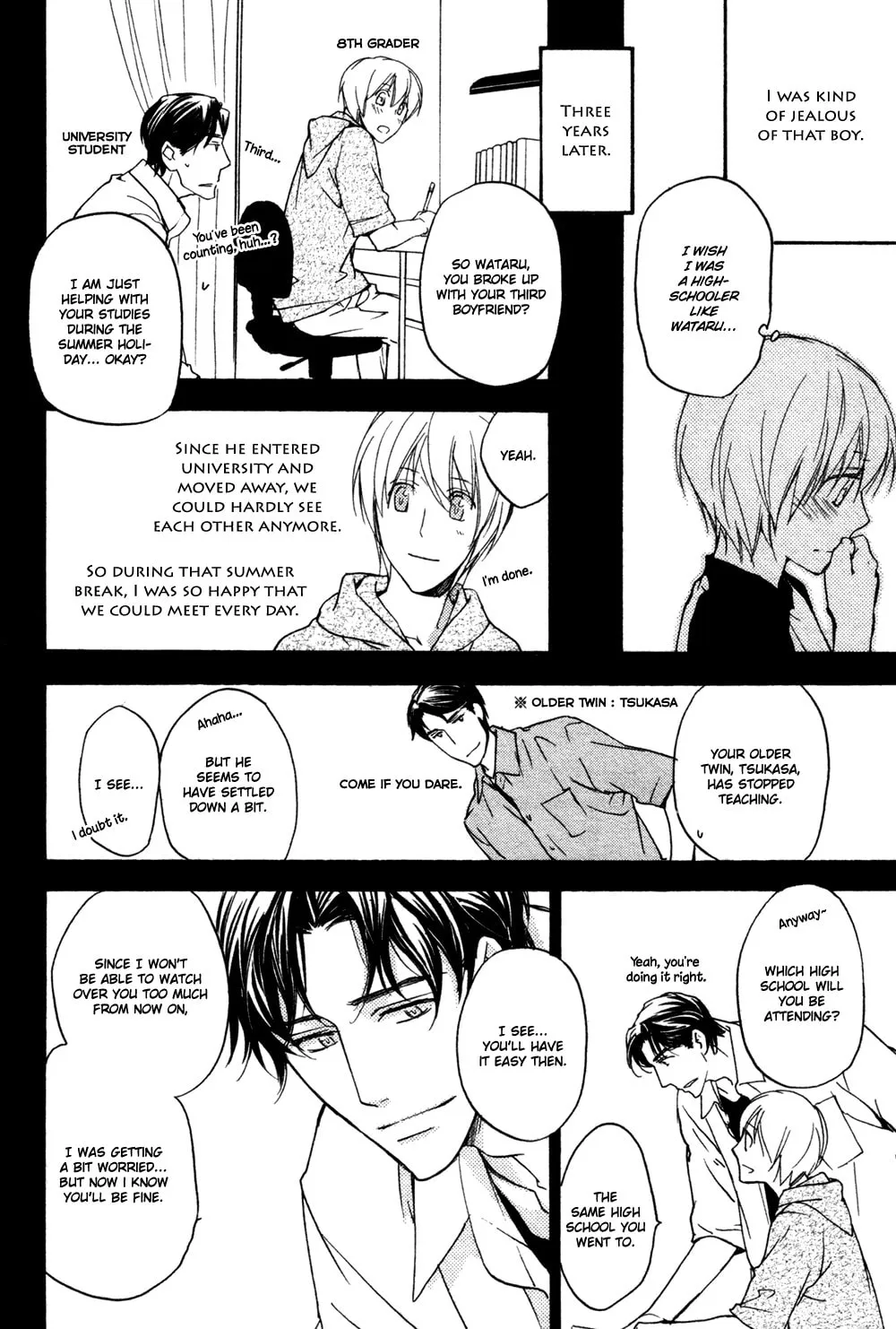 Read Tonari no Oniisan chapter 0 image 4 on Lezhin