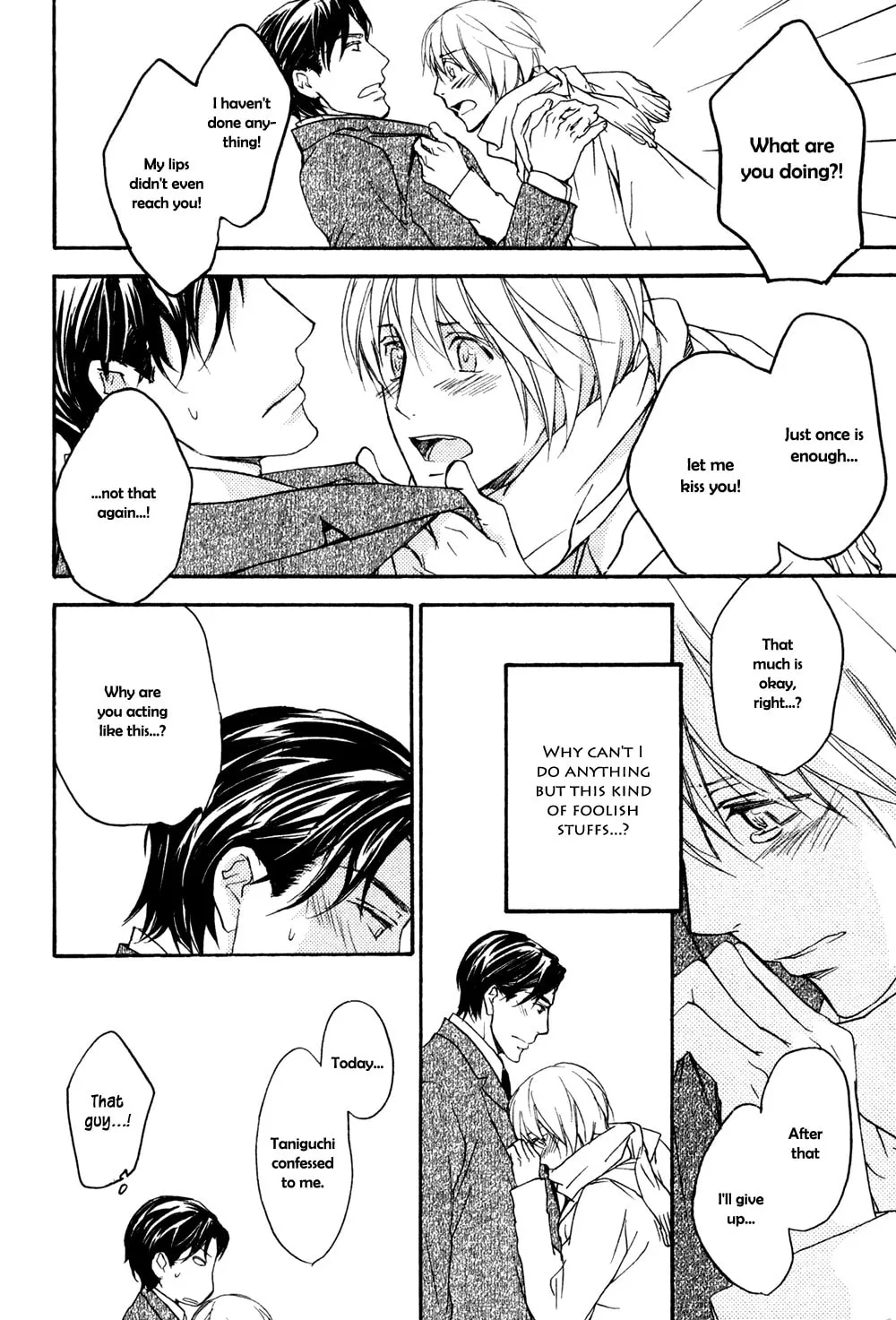 Read Tonari no Oniisan chapter 0 image 40 on Lezhin