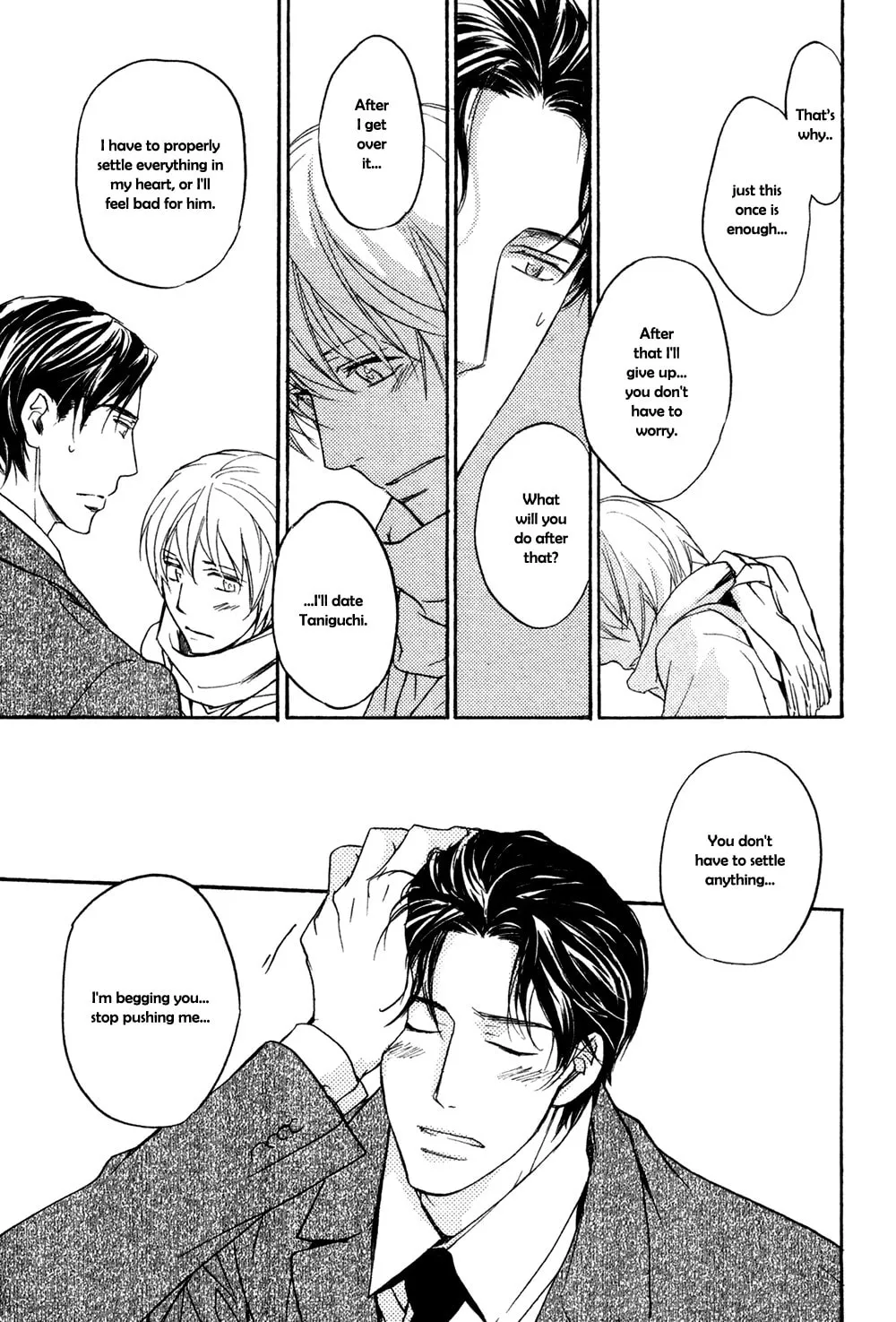 Read Tonari no Oniisan chapter 0 image 41 on Lezhin