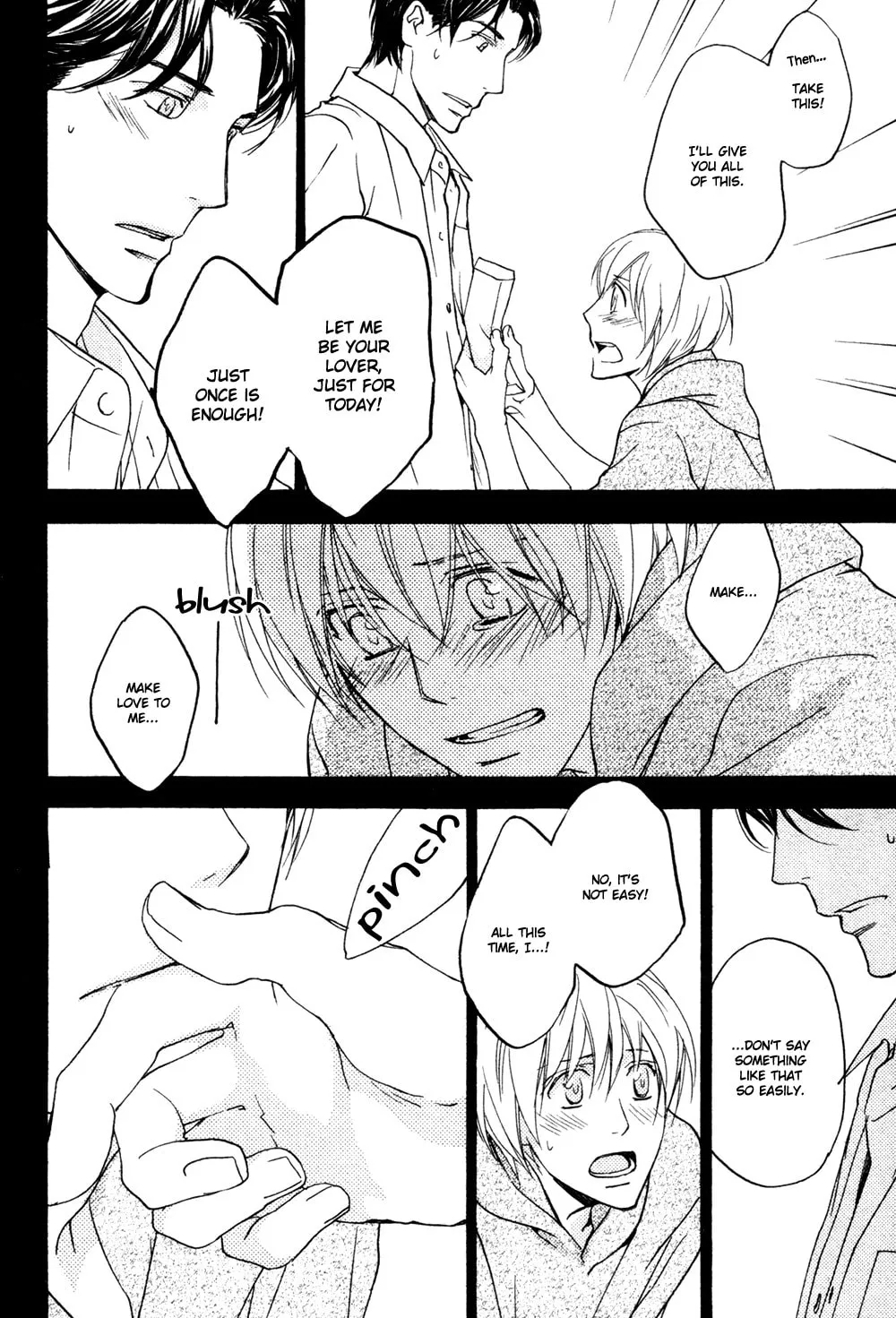 Read Tonari no Oniisan chapter 0 image 6 on Lezhin