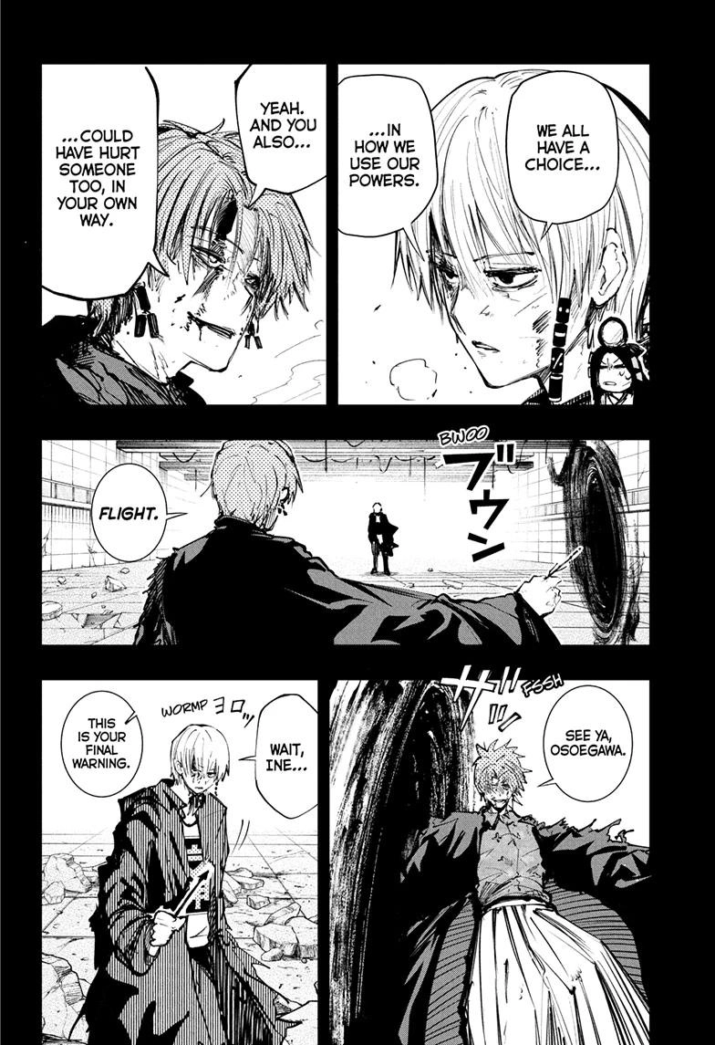 Read Tonari no Osoegawa chapter 21 image 5 on Lezhin