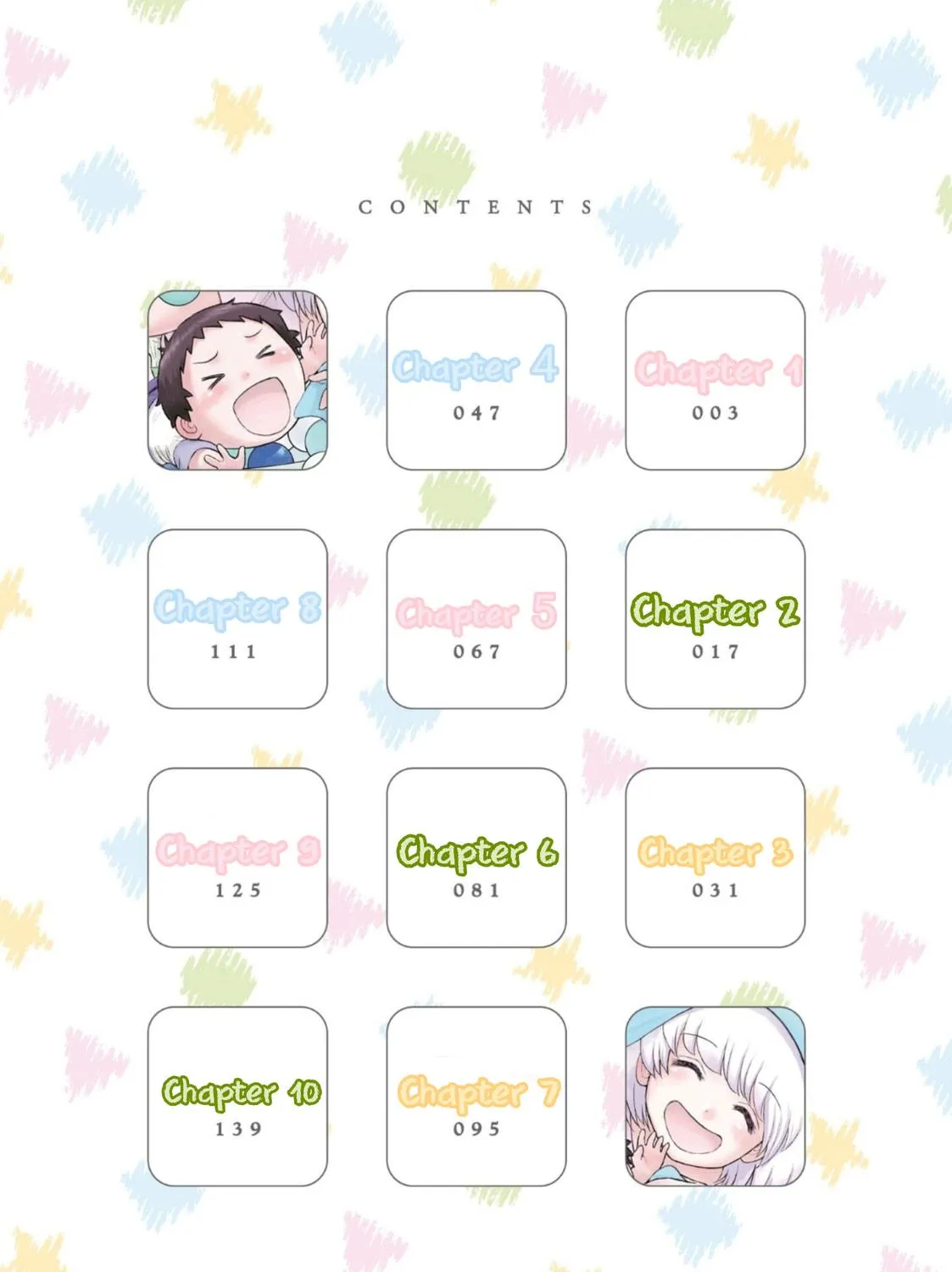 Read Tonari no Seki-kun Junior chapter 1 image 4 on Lezhin