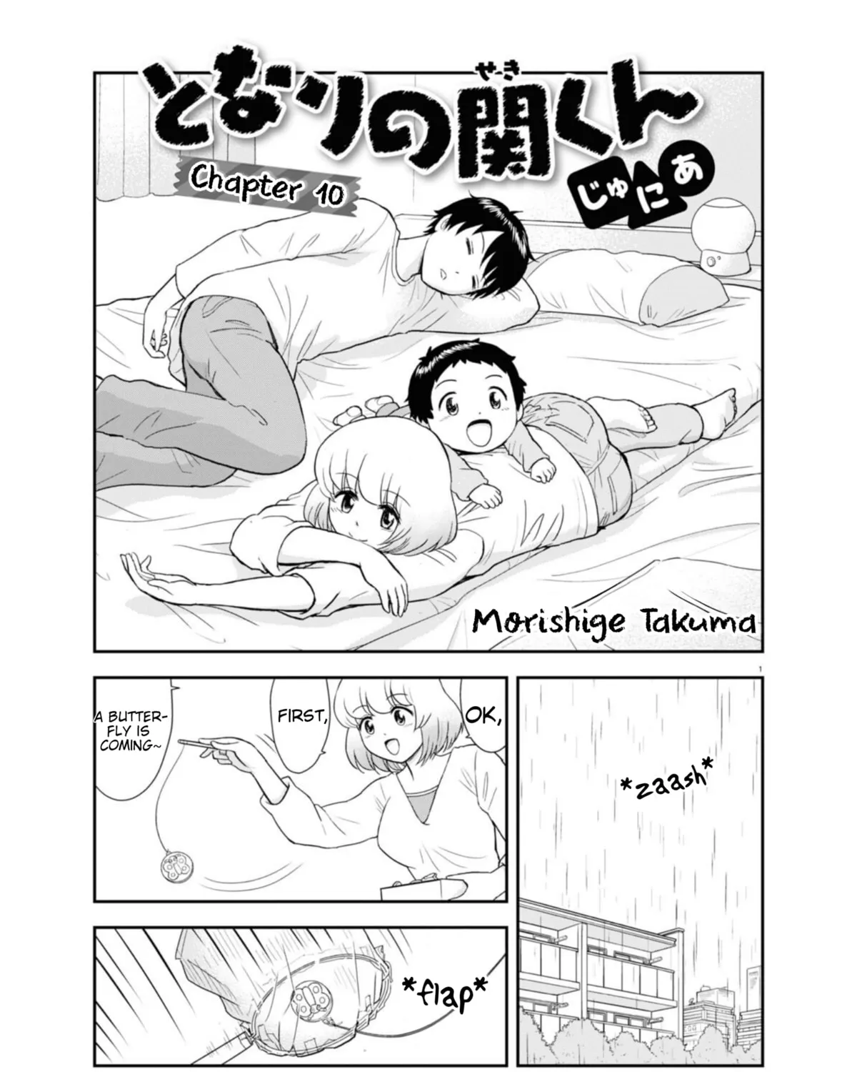 Read Tonari no Seki-kun Junior chapter 10 image 2 on Lezhin