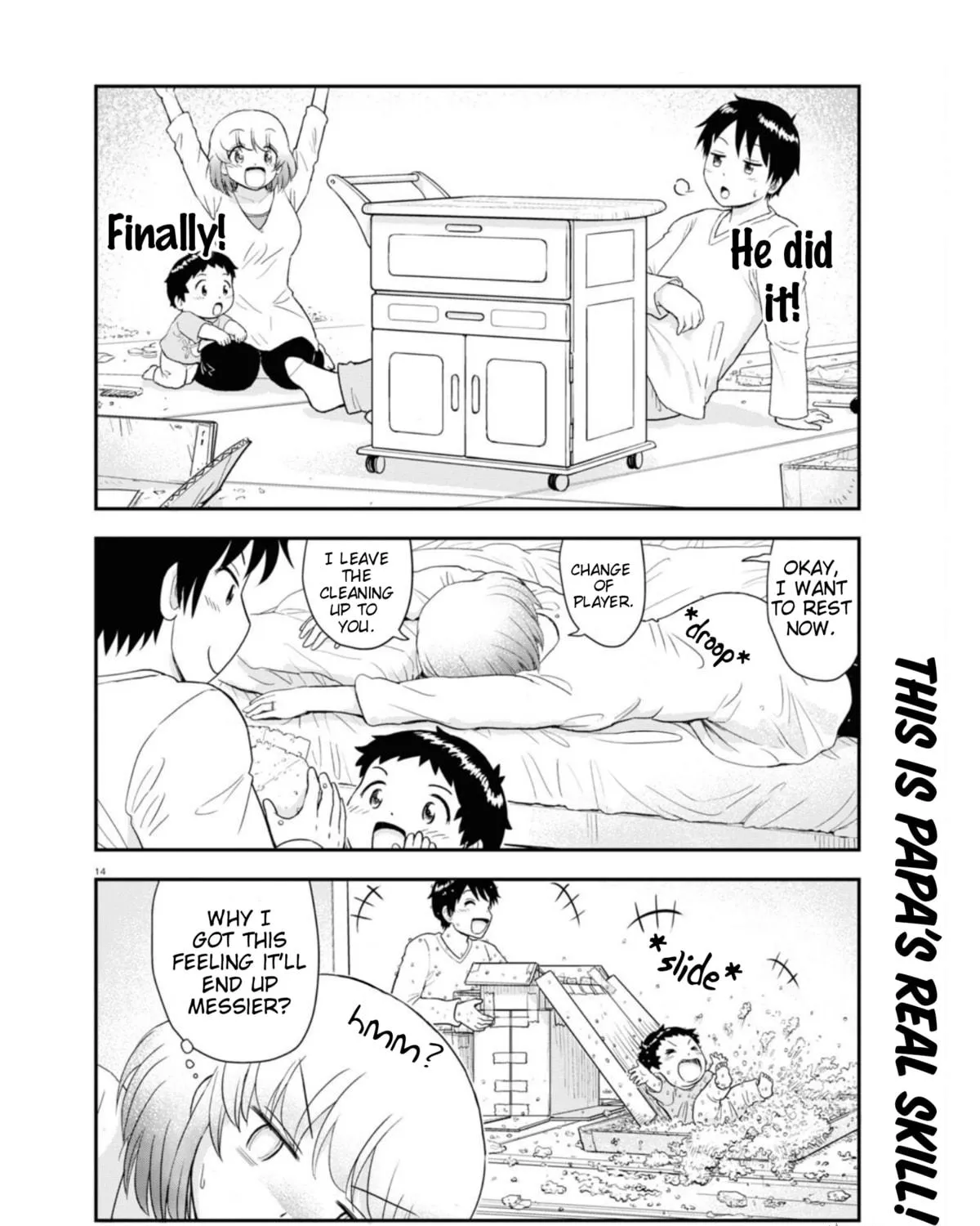 Read Tonari no Seki-kun Junior chapter 10 image 28 on Lezhin