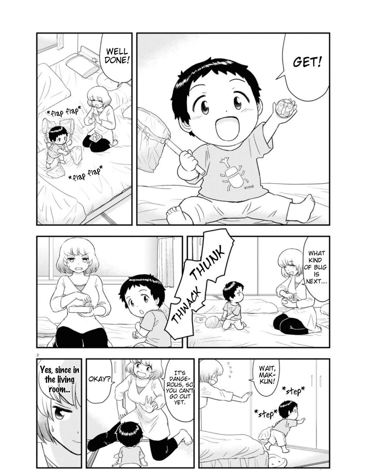 Read Tonari no Seki-kun Junior chapter 10 image 4 on Lezhin