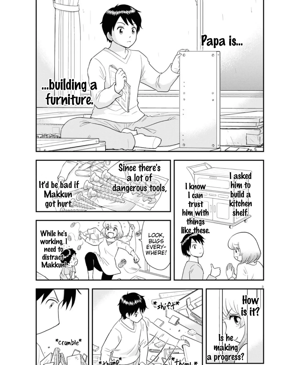 Read Tonari no Seki-kun Junior chapter 10 image 6 on Lezhin