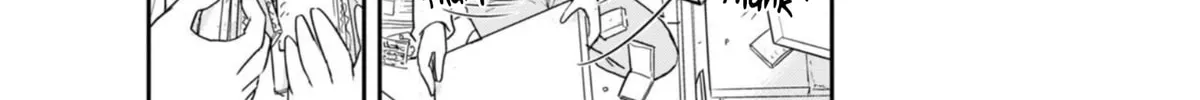 Read Tonari no Seki-kun Junior chapter 10 image 7 on Lezhin