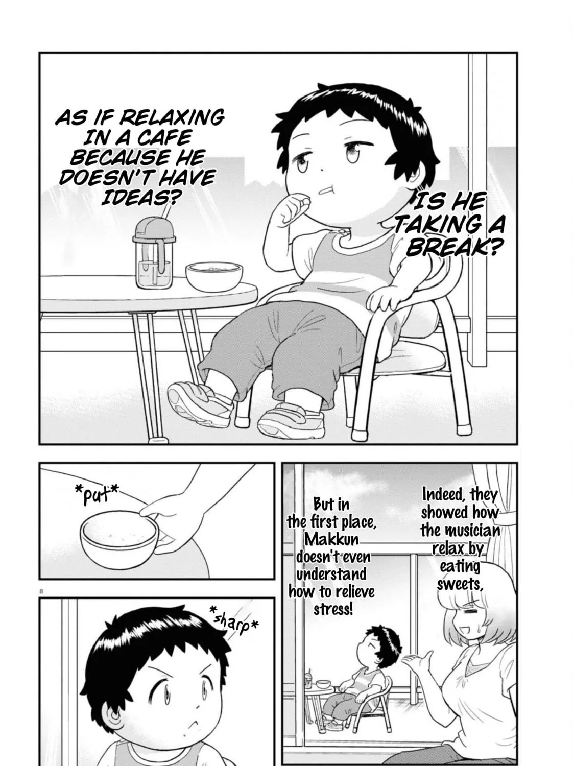 Read Tonari no Seki-kun Junior chapter 13 image 16 on Lezhin