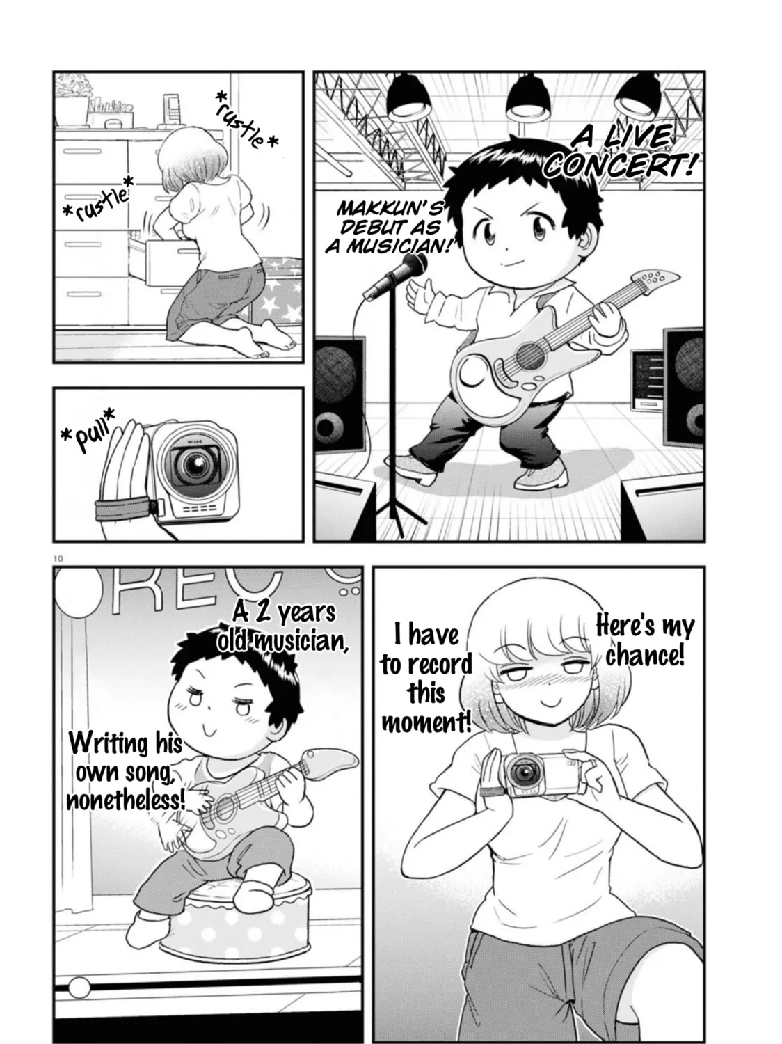 Read Tonari no Seki-kun Junior chapter 13 image 20 on Lezhin