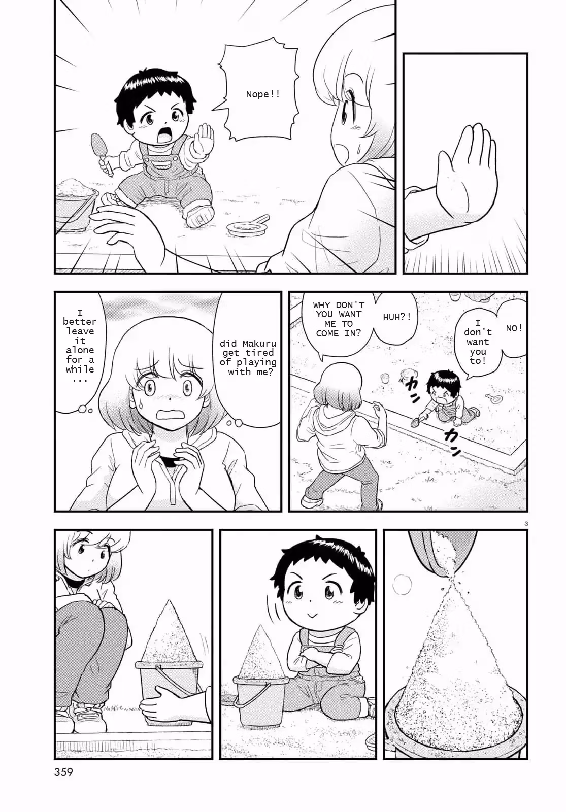 Read Tonari no Seki-kun Junior chapter 16 image 2 on Lezhin