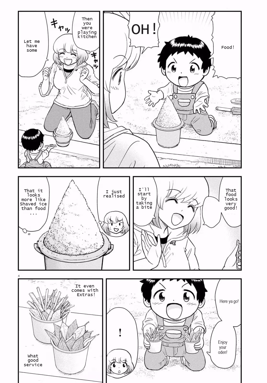 Read Tonari no Seki-kun Junior chapter 16 image 3 on Lezhin
