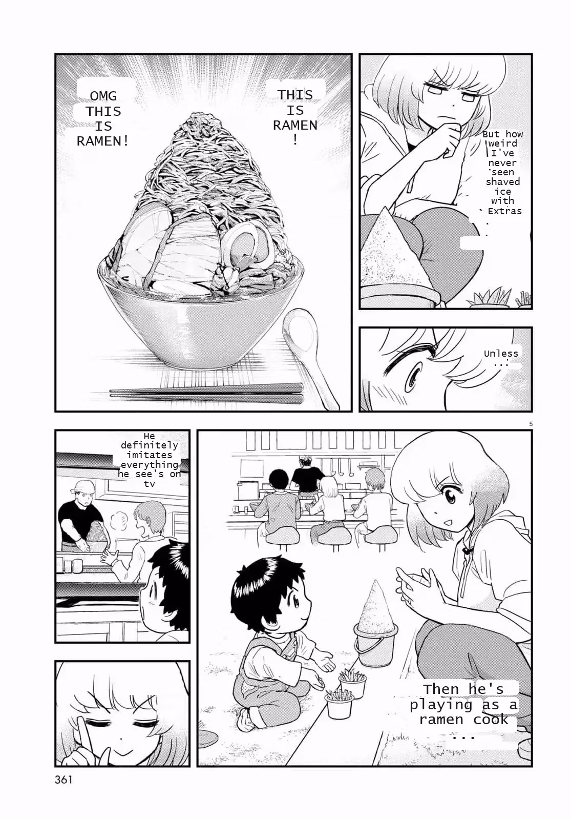Read Tonari no Seki-kun Junior chapter 16 image 4 on Lezhin