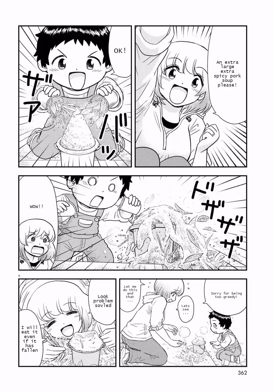 Read Tonari no Seki-kun Junior chapter 16 image 5 on Lezhin
