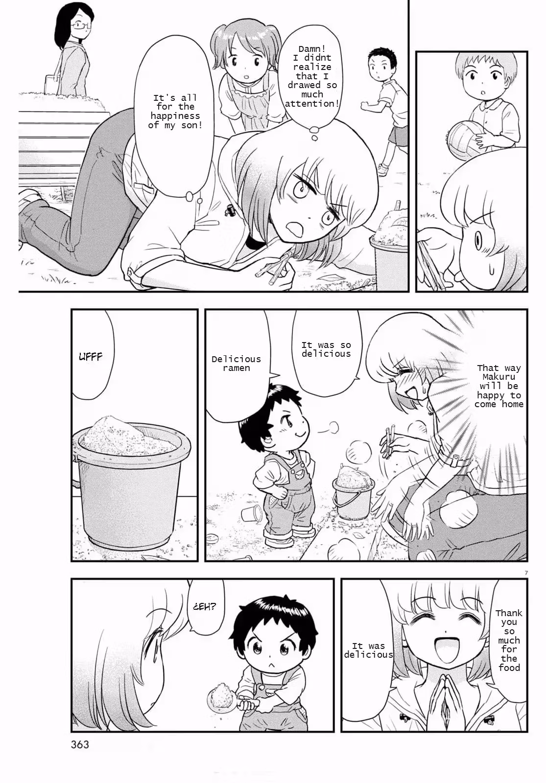 Read Tonari no Seki-kun Junior chapter 16 image 6 on Lezhin