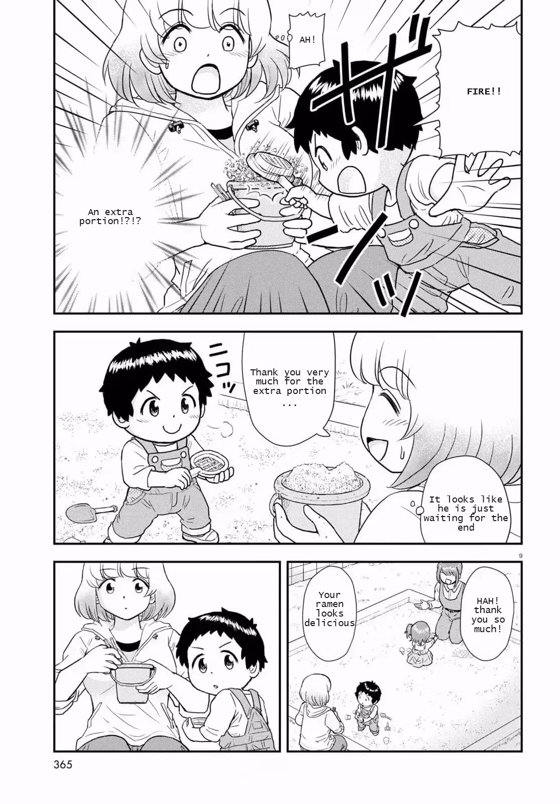 Read Tonari no Seki-kun Junior chapter 16 image 8 on Lezhin