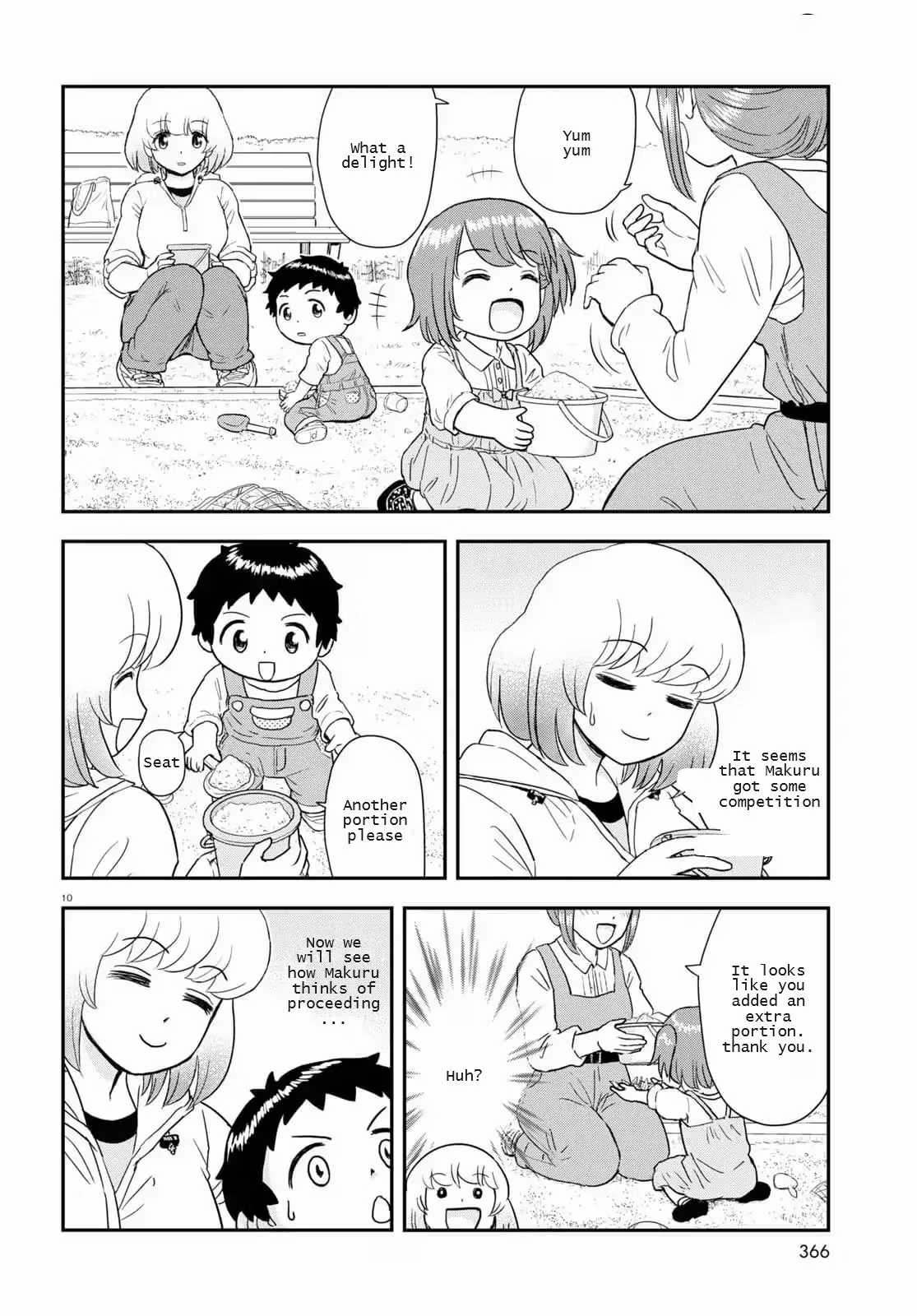 Read Tonari no Seki-kun Junior chapter 16 image 9 on Lezhin