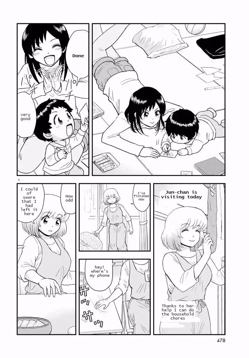 Read Tonari no Seki-kun Junior chapter 18 image 2 on Lezhin