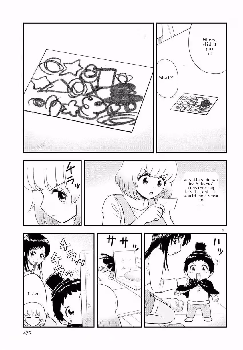 Read Tonari no Seki-kun Junior chapter 18 image 3 on Lezhin